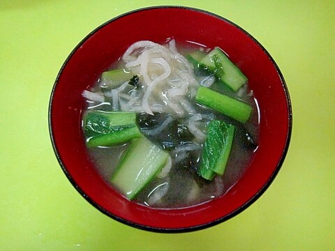 切り干し大根と小松菜わかめの味噌汁